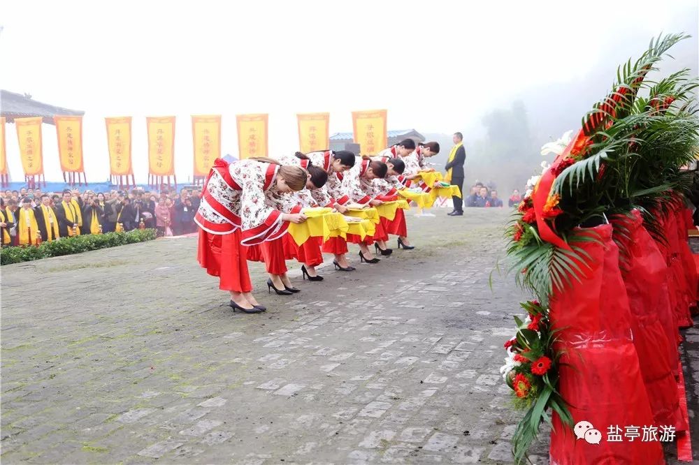 2017年華夏母親嫘祖故里酬蠶節祭祖儀式在鹽亭隆重舉行