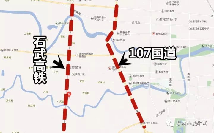 漯河107改道全成线路图图片