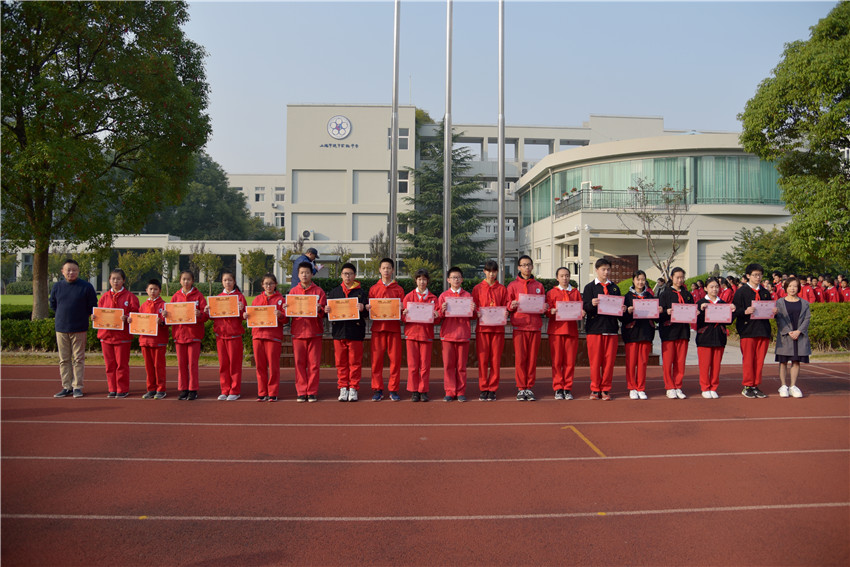 浦东建平实验中学图片