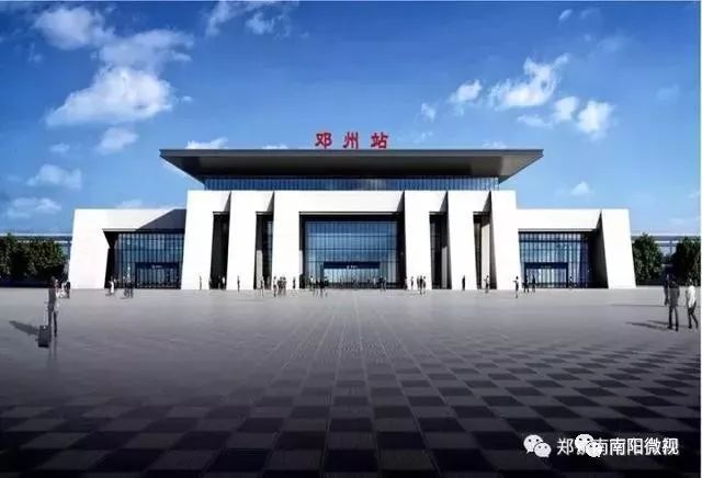 改建后的邓州站来源:郑铁南阳车务段