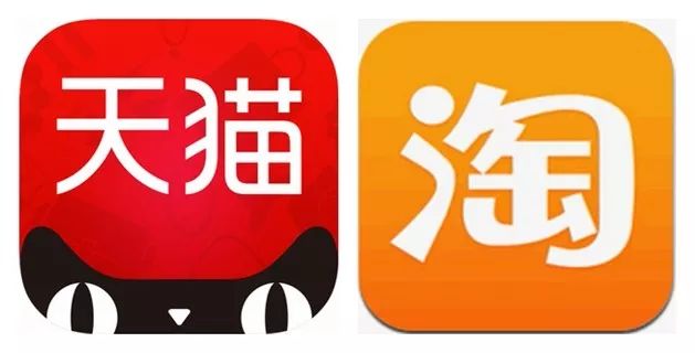 登录天猫or淘宝app