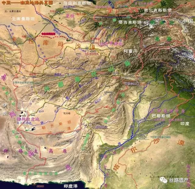 帝国时代中亚与南亚的地缘关系