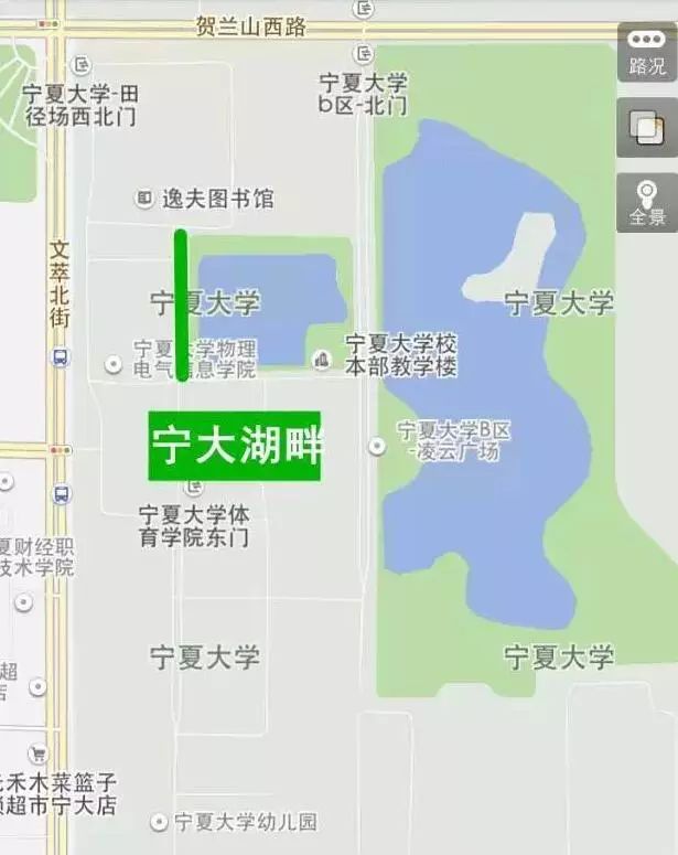 重磅丨北京路将要大变样,盘点银川最美的10条街!