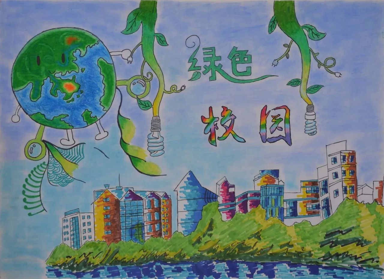 绿色学校绘画作品图片