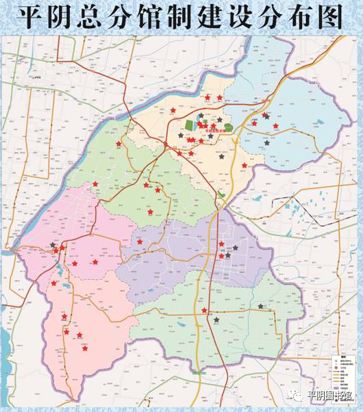 平阴县地图怎么画图片