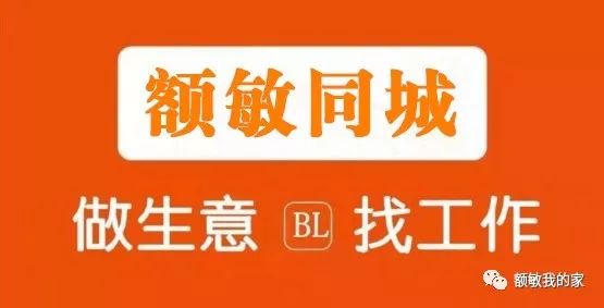 新疆吉他手亚生江搞笑演唱吉尔拉骚爆了