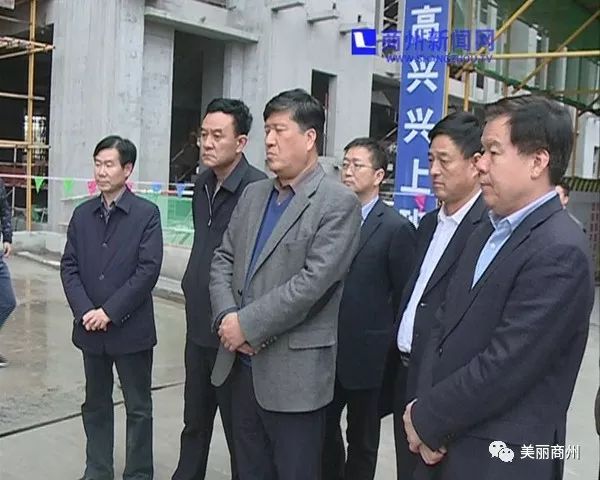 市委副书记张岗岭,副市长柳宪军,区委副书记,区长李旭光,副区长方德军