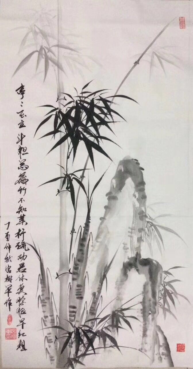 竹节人画法 国画图片