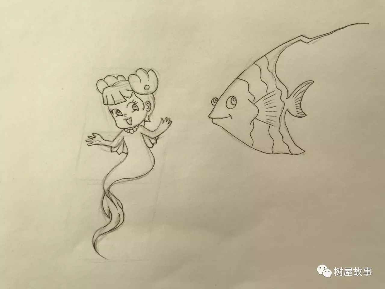 小美人魚【雙雙小畫室】