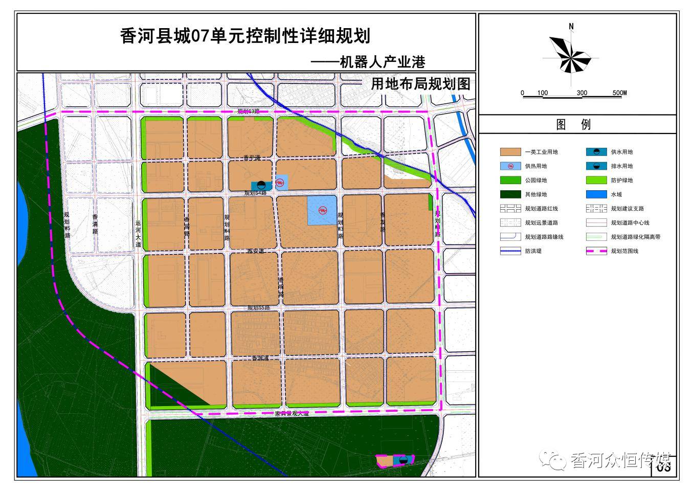 香河北部新城规划图图片