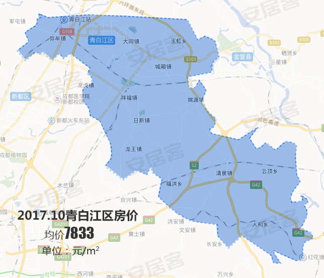 青白江目前均價已經接近8000元/㎡,相對於9月上漲7.1%.