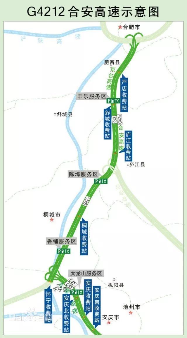 合铜黄高速公路地处安徽省的中南部,全长309公里,北接合安,合宁高速