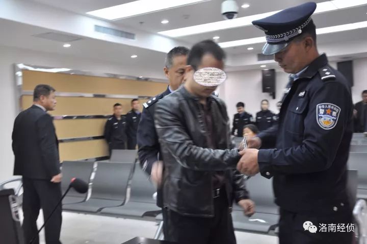 洛南县公安局集中逮捕14名非法集资犯罪嫌疑人