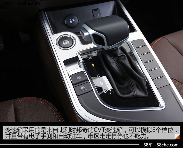 5tcvt智聯型12.2958車 www.58che.com