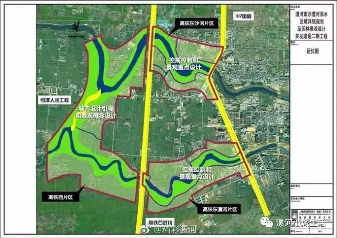 开闸放水漯河今年将启动高铁至107国道沙澧河二期建设