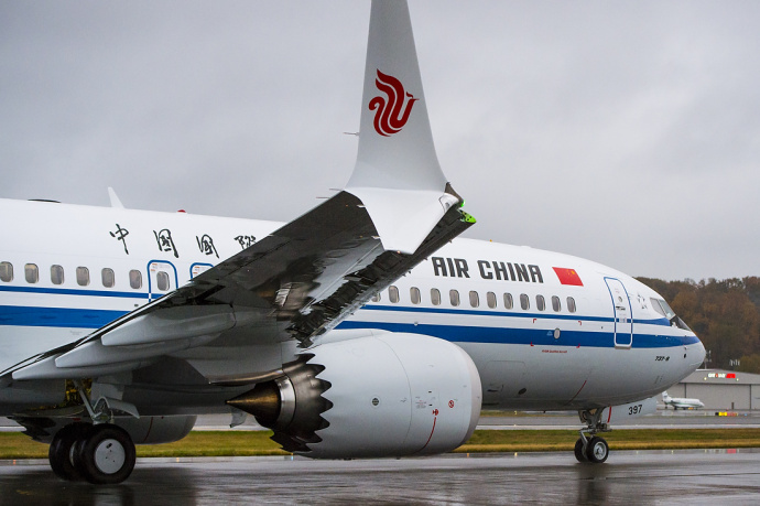 祝贺中国国际航空 接收中国首架737 max 飞机