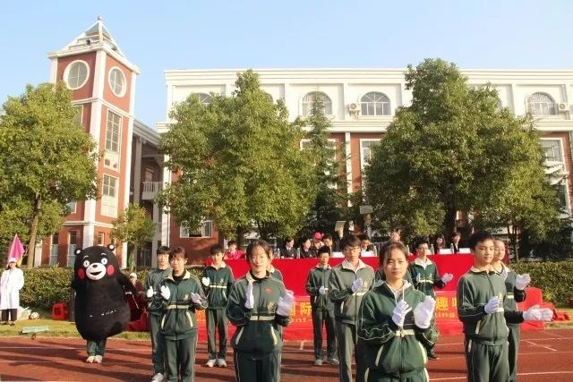 【魅力无限,趣味运动】荆州枫叶国际学校第三届亲子趣味运动会圆满