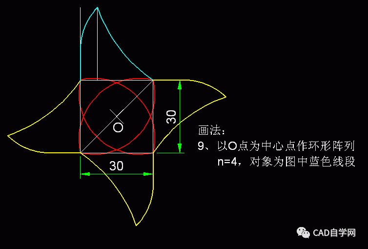 cad進階級練習題及詳細答案48