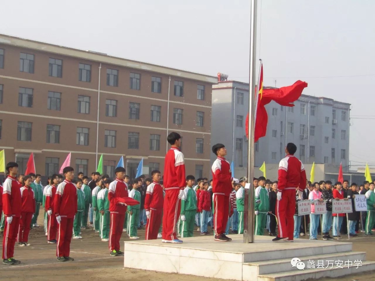 保定蠡县万安中学图片