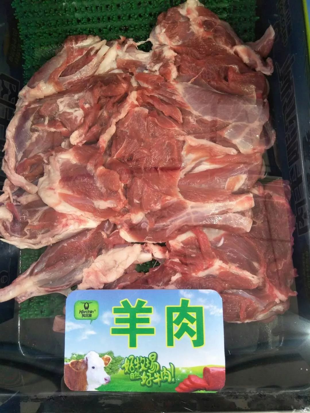 【7周年店庆】内蒙古科尔沁牛肉隆重入驻垦利银座超市,开柜期间惊喜享