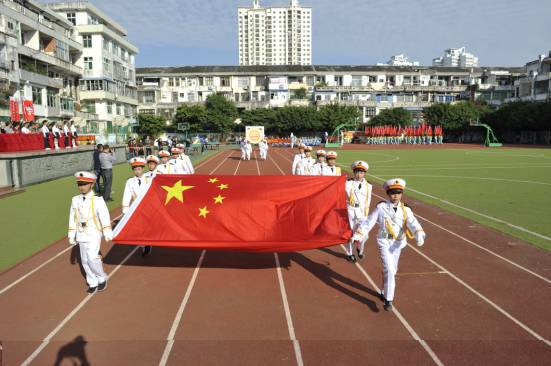 榕园盛况绚丽民族风韵动我同行龙港四小第17届校园运动会开幕式