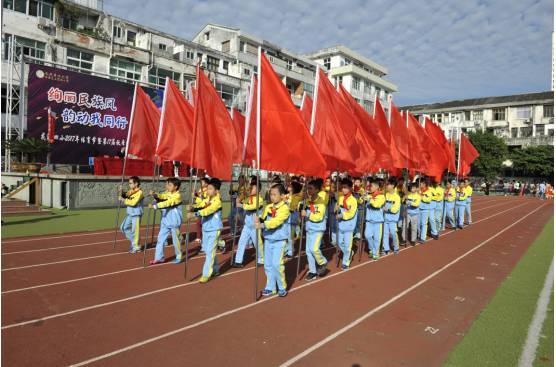 榕园盛况绚丽民族风韵动我同行龙港四小第17届校园运动会开幕式