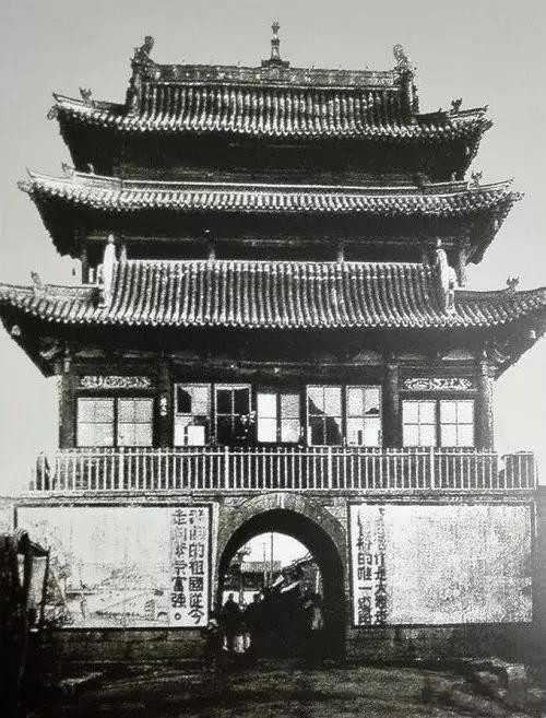 忻州老照片图片