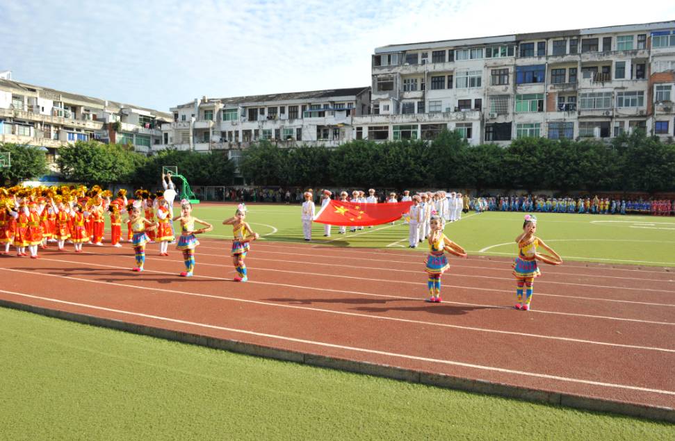 榕园盛况绚丽民族风韵动我同行龙港四小第17届校园运动会开幕式