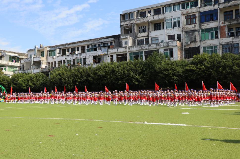 榕园盛况绚丽民族风韵动我同行龙港四小第17届校园运动会开幕式