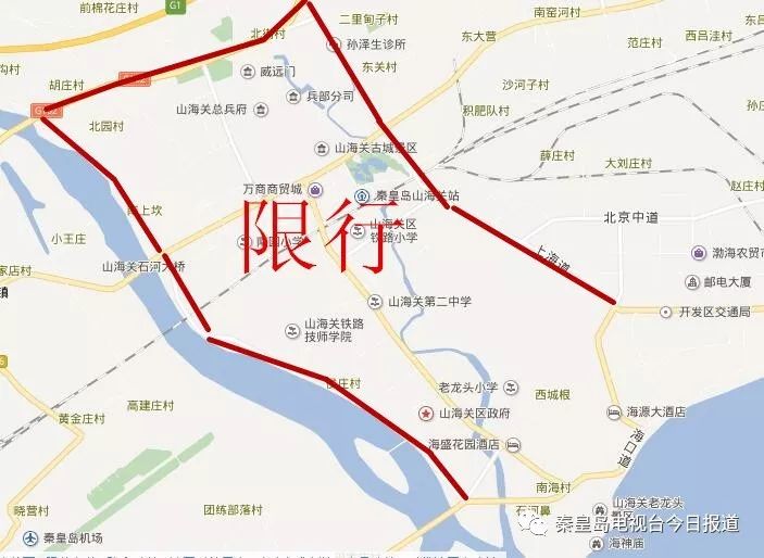 秦皇岛限号地图图片