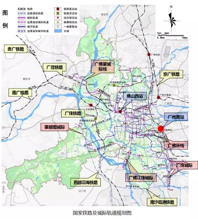 廣佛肇一體化進程規劃6條城市軌道線(至2020年建設1,2,3號線)7條快速