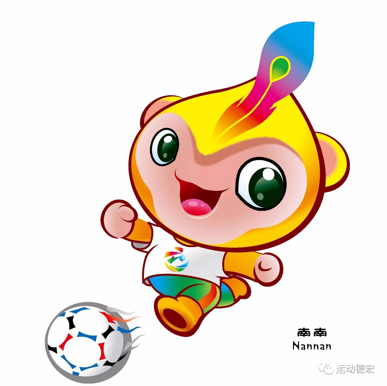 足球比赛吉祥物设计图片