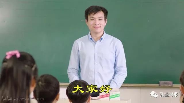 旺仔牛奶李子明广告图片