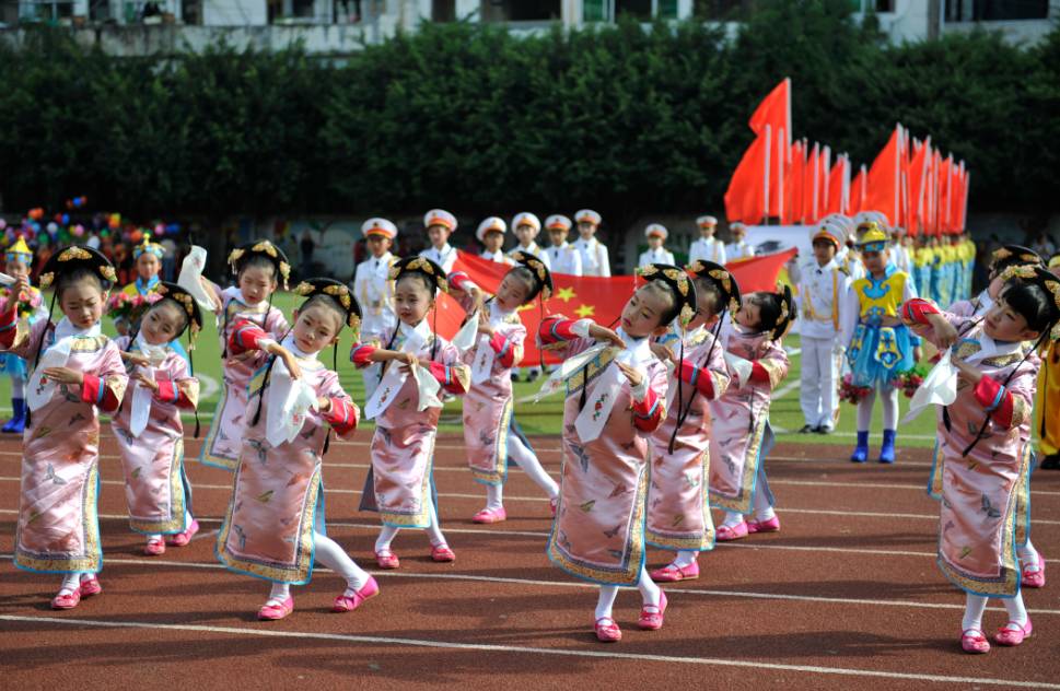 榕园盛况绚丽民族风韵动我同行龙港四小第17届校园运动会开幕式