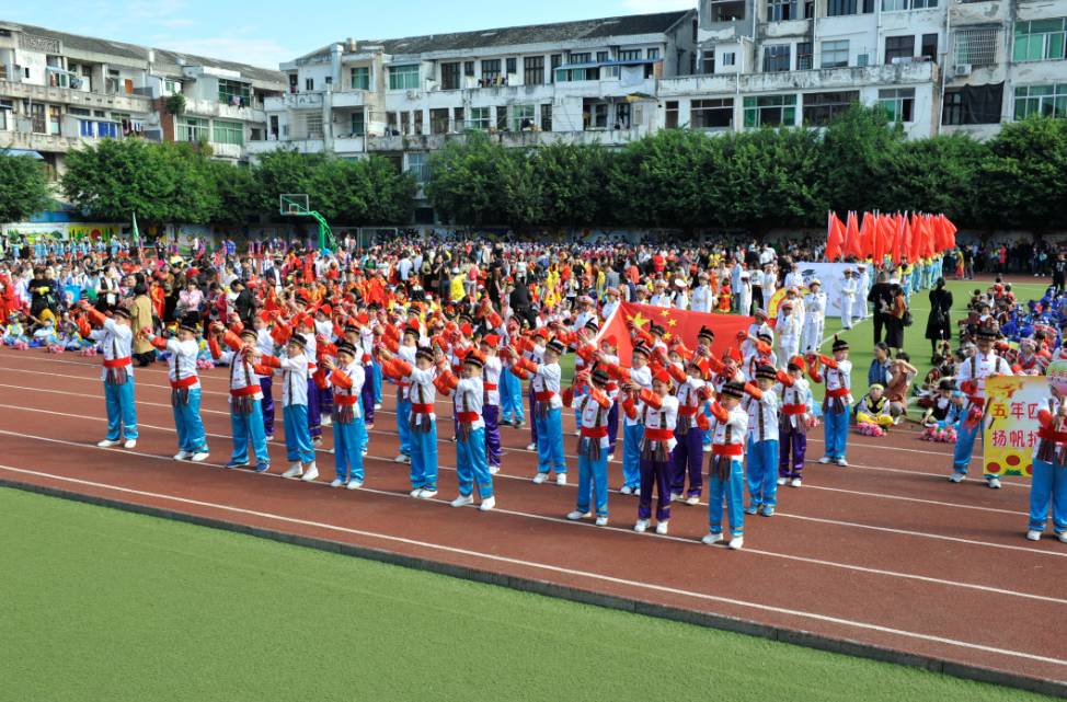 榕园盛况绚丽民族风韵动我同行龙港四小第17届校园运动会开幕式