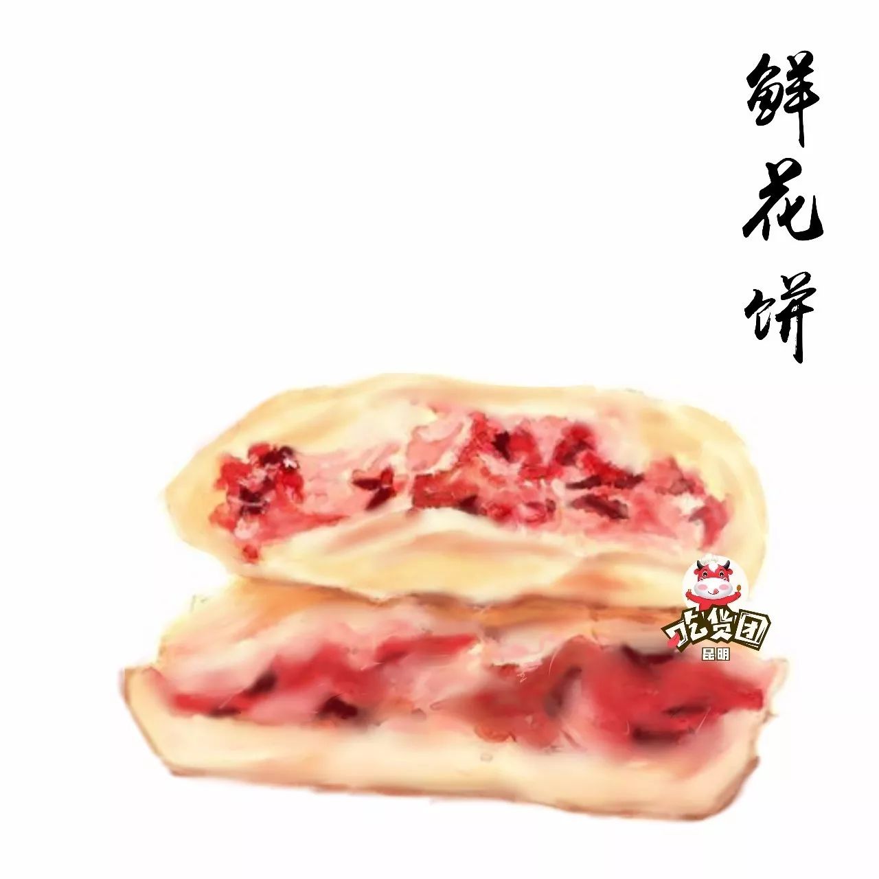 食品拍摄 金华酥饼_义乌尚意文化传媒-站酷ZCOOL