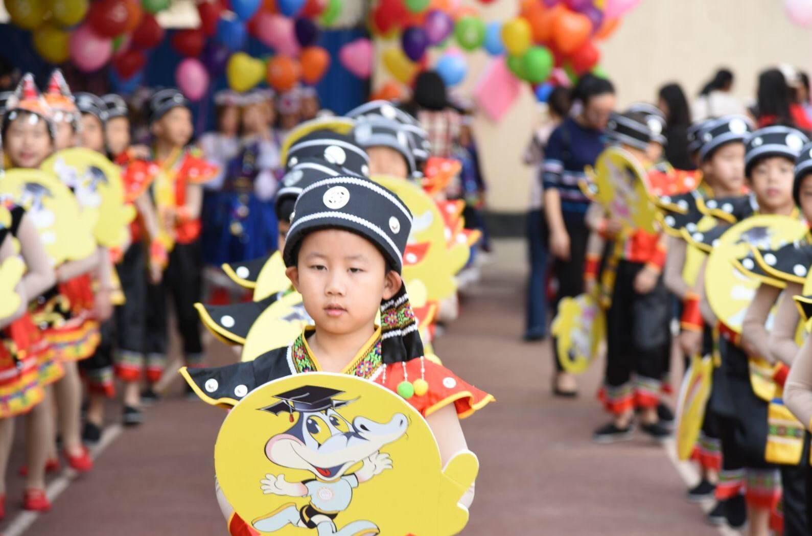 榕园盛况绚丽民族风韵动我同行龙港四小第17届校园运动会开幕式