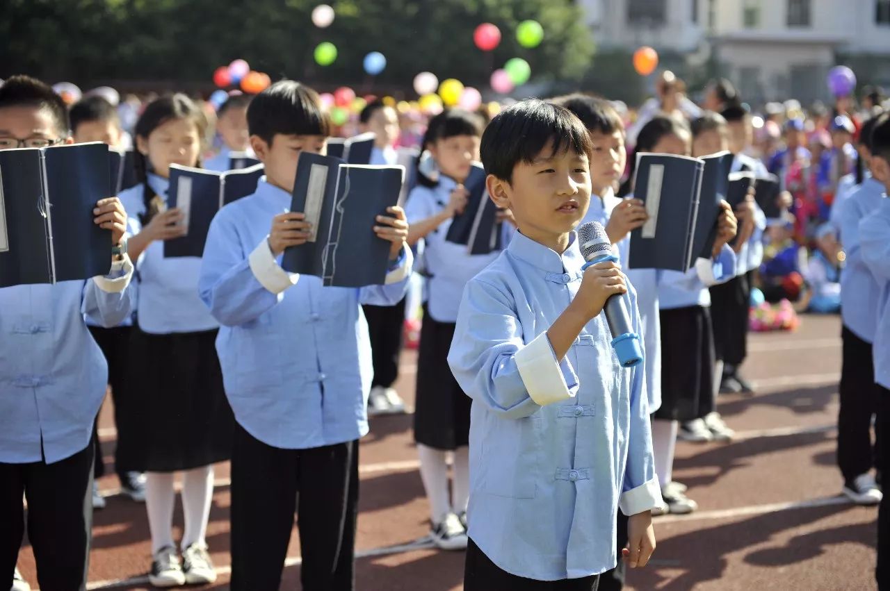 榕园盛况绚丽民族风韵动我同行龙港四小第17届校园运动会开幕式