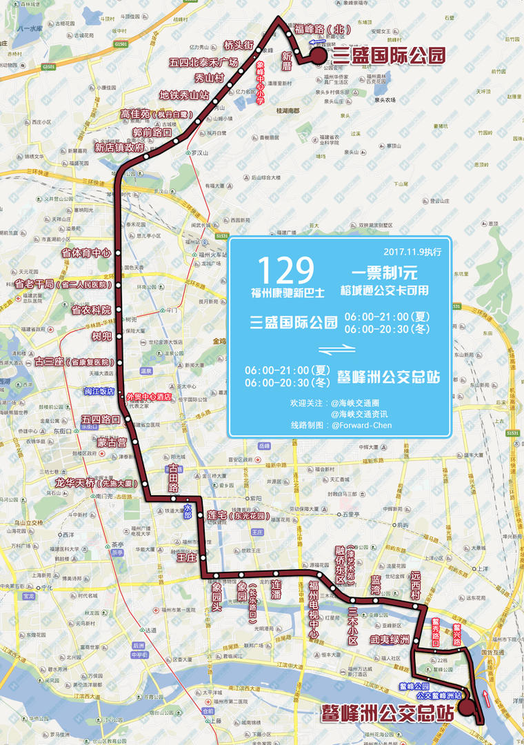 129公交车的线路图图片