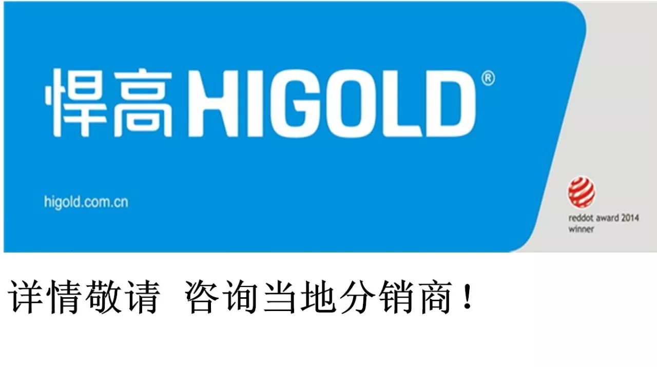 rock为格调而生悍高higold石英石水槽