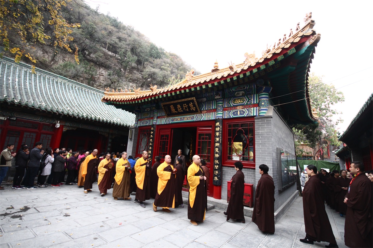 法會千佛山興國禪寺崇明寺隆重舉行觀世音菩薩出家日紀念法會