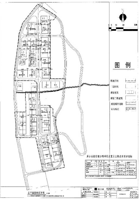 快速畫cad圖紙的神技巧,cad大神教你將圖片掃描成cad文檔