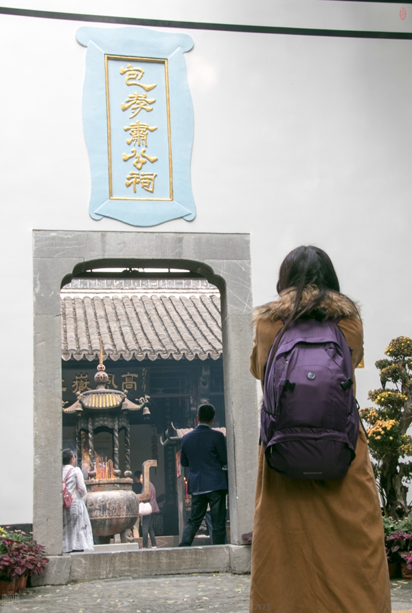 包孝肅公墓園是包拯及其夫人,子孫遺骨所葬之地,佔地三公頃,國內一座