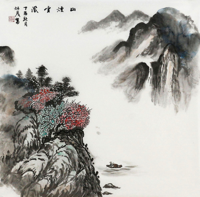 侯炳茂国画山水作品赏析亦动亦静亦真亦幻