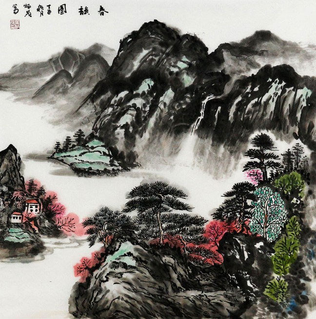 侯炳茂国画山水作品赏析亦动亦静亦真亦幻