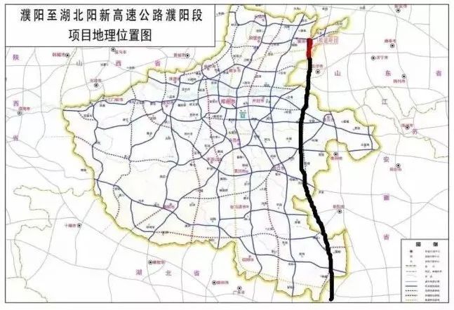 濮阳至湖北阳新高速公路连接河南,山东,安徽,湖北4个省,起于濮阳濮范