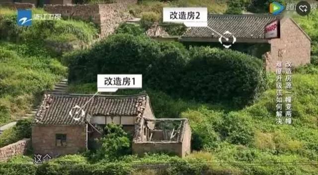 综艺漂亮的房子开辟后综艺时代留住中国人心中消失的乡村文化
