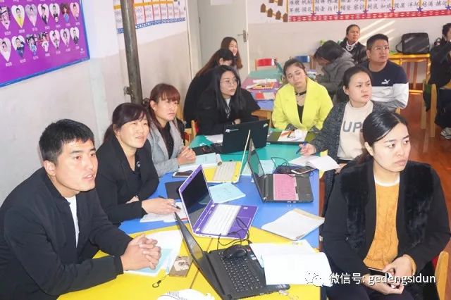 聆听同伴交流激奋反思成长可幻戈登斯顿学校小学部教师周末充电忙