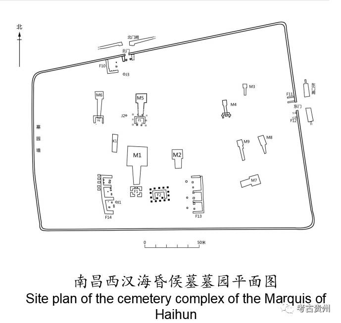 西汉王侯的地下奢华海昏侯墓的发掘考古文化系列讲座九
