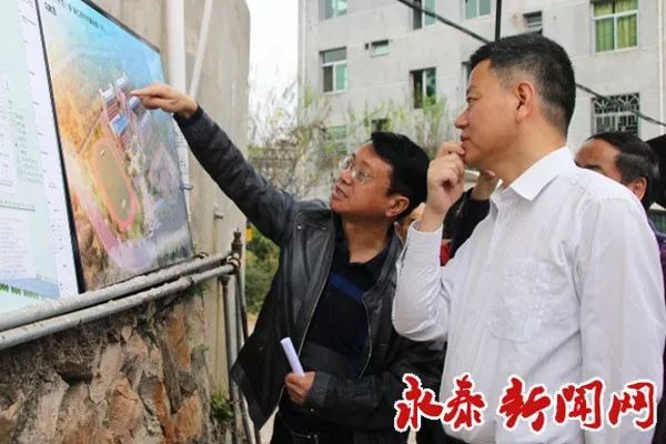 闽江师专陈荣生书记一行来我县考察调研教育工作